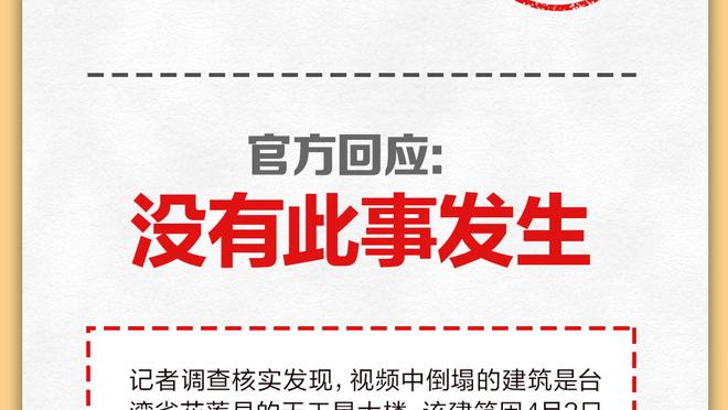 hth网页登录入口截图0